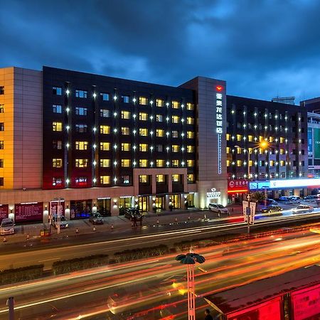 Longda Hotel Changchun Exterior foto
