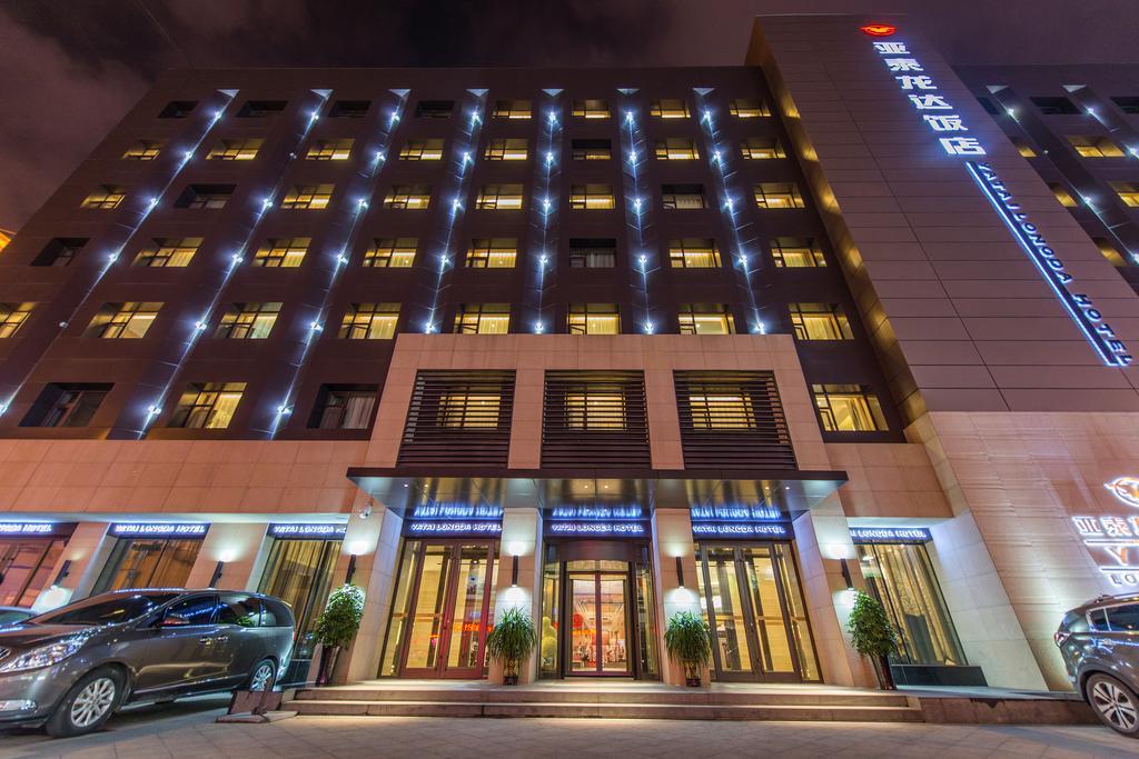 Longda Hotel Changchun Exterior foto